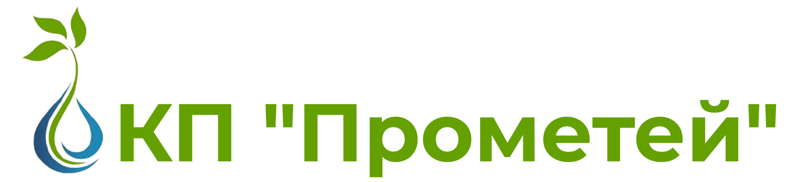 , Головна, КП 